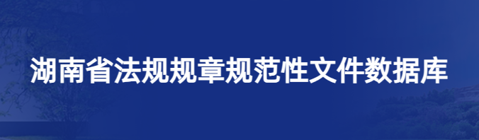 ʡҎ(gu)Ҏ(gu)Ҏ(gu)ļ(sh)(j)(k)